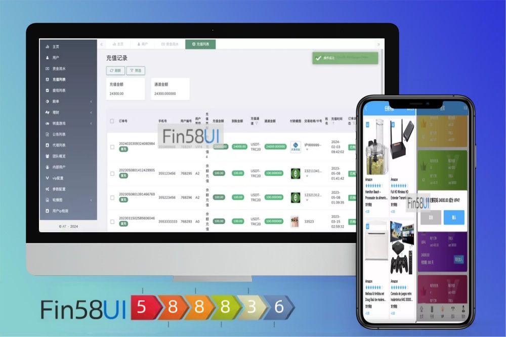 海外商城刷单系统搭建，AT Group多语言海外任务刷单商城源码，刷单投资理财源码