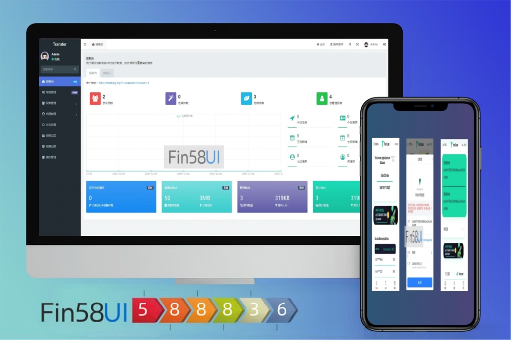 盗U秒U搭建【多语言贷款秒U系统】usdt借贷授权+贷款盗U源码+二开版