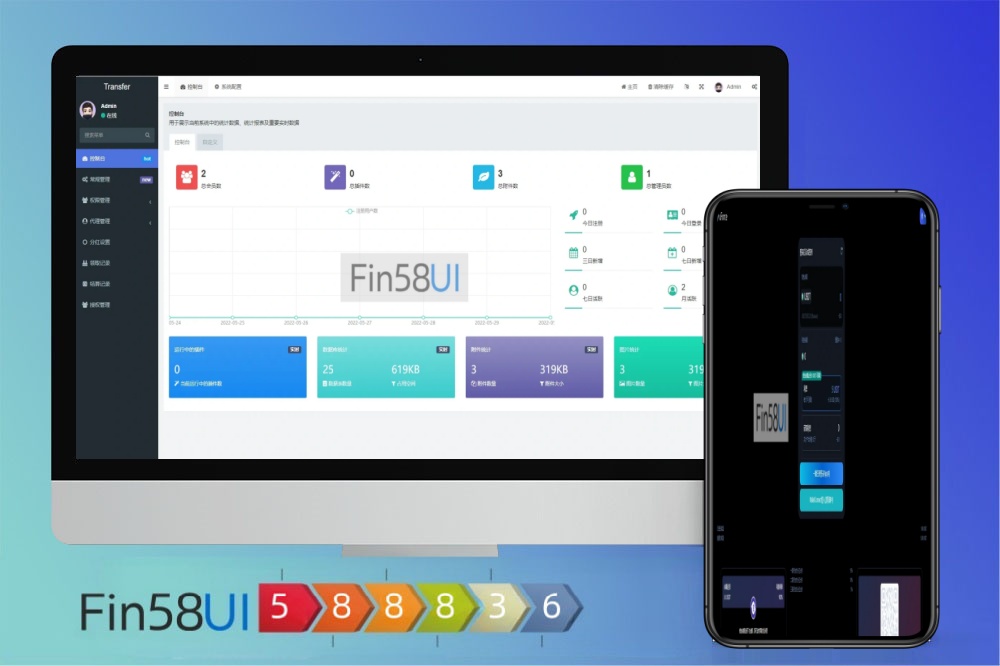 质押盗U无授权提示搭建【多语言usdt质押盗U系统】usdt质押挖矿+usdt授权盗U
