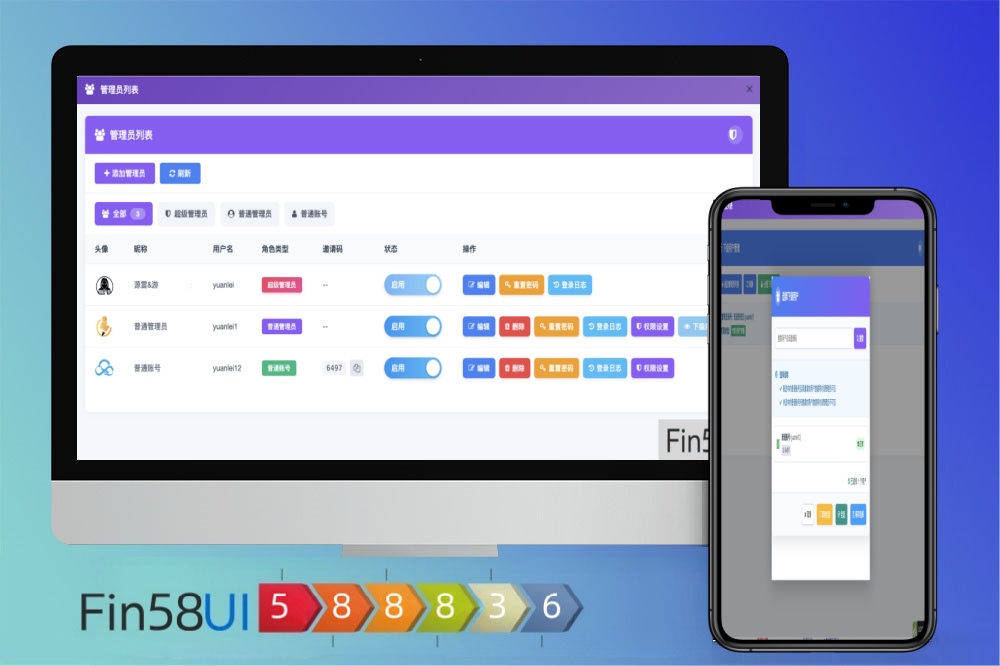 裸聊APP搭建，色敲模式获取相册通讯录，2025最新双端通讯录/短信/定位/相册系统源码[独家更新版]