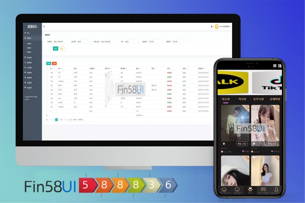 约炮空降平台搭建【海外多语言】空降约炮任务系统+前端vue版空降约炮同城任务源码+空降任务系统cai+带控完美运营+全开源开源+二开信誉分跟界面