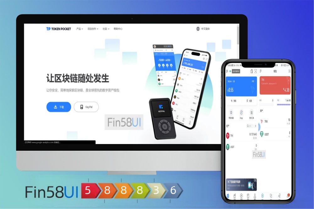 2025最新仿钱包imtoken/tp/metamask小狐狸假钱包系统/盗取助记词/盗u系统