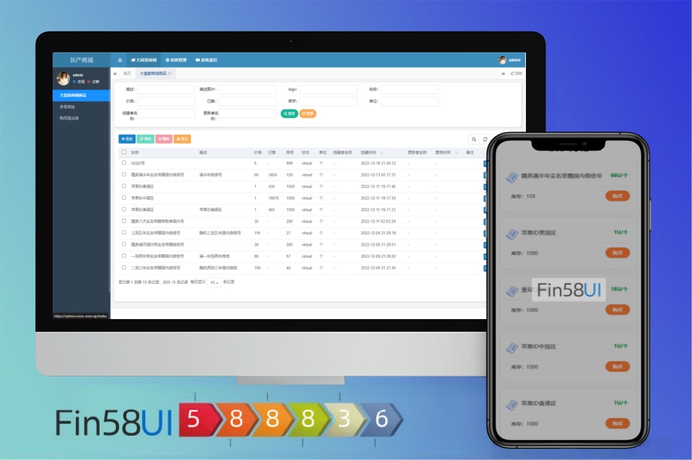 2025年无提示盗U搭建，无授权提示盗U 钱包地址多签盗u 全新开发