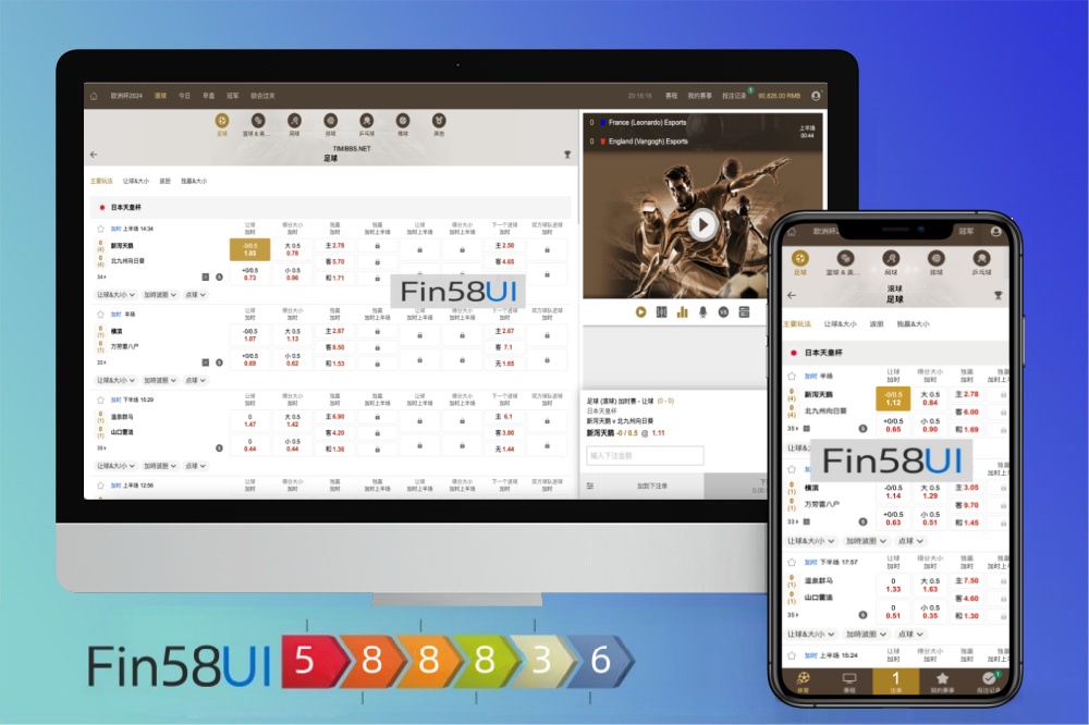 2025最新多语言皇冠源码/足球信用盘源码/综合盘源码/多语言信用盘源码/皇冠体育源码