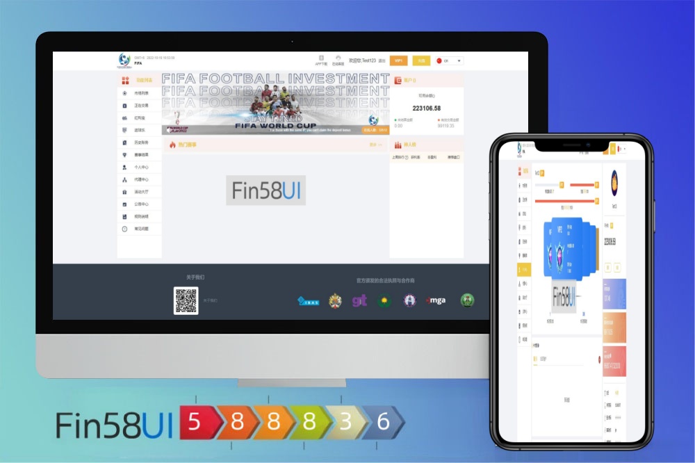 纯体育足球博彩源码/多语言反波胆系统/红利宝代理/前后端全开源